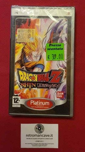 Dragon ball shin budokai - ball,