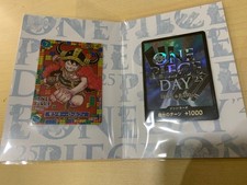 One Piece Day25 Promo Luffy