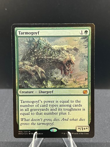Mtg tarmogoyf - mtg, (foglio)