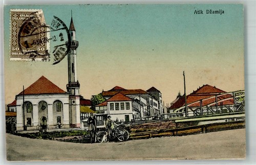 13585715 francobollo brcko - 13585715,