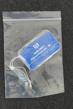 Seiko Sportsmatic 5 Hang Tag