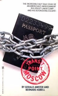 Transit point moscow - transit,