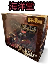 Modellino Kaiyodo Hokuto no