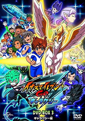 Inazuma eleven dvd box 3 - go,