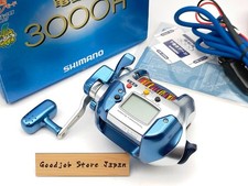 Mulinello elettrico Shimano