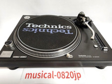 Technics SL-1200MK3D