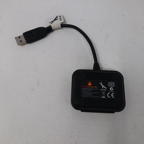 Redoctane ricevitore batteria - redoctane,