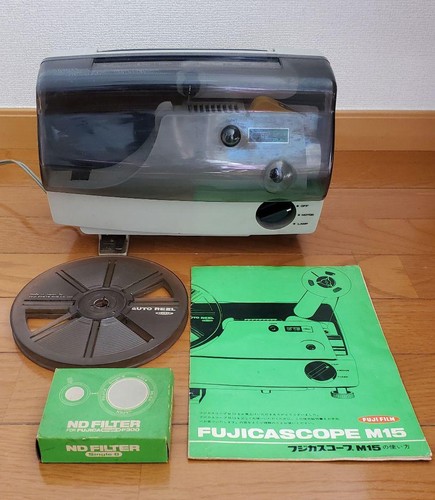 Fujifilm proiettore 8mm - fujifilm,