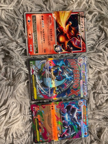 Pokemon charizard giapponese - pokemon,