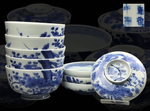 Antiche ciotole tè imari - antiche,