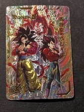 SS4 SON GOKU & SS4 VEGETA - GOGETA SS4 - DRAGON BALL SUPER - ANNIVERSARY - HOLO
