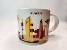 Starbucks Kuwait You Are Here