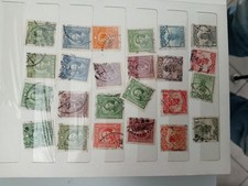 FRANCOBOLLI CINESI Nuovi E Usati 