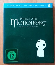 Prinzessin Mononoke