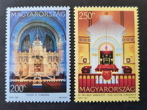 2008 magyar ungheria hongarije - ungheria,