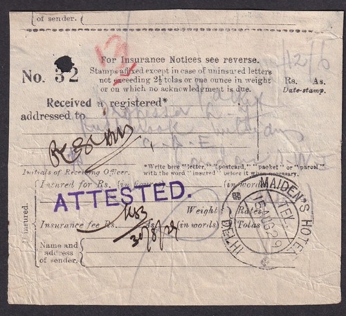 India 1929 assicurazione - 1929,