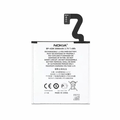 Batteria ricambio nokia - ricambio,