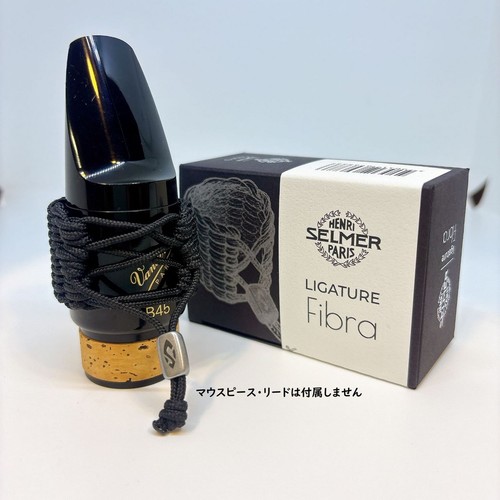 Legatura selmer fibra - h.,