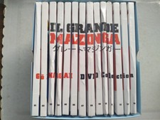 DVD IL GRANDE MAZINGA 1/14