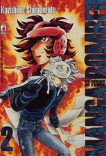 Manga bomber action 137 - manga,