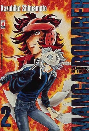 Manga bomber action - bomber,