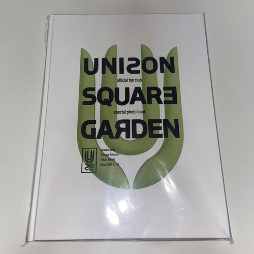 Unison square garden - unison, 20th