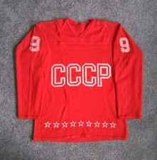 RARA maglia da hockey rossa