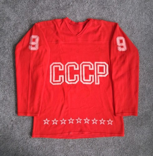 Maglia hockey rossa - , vintage