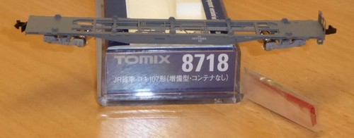 Kato tomix 8718 spur - 8718, n