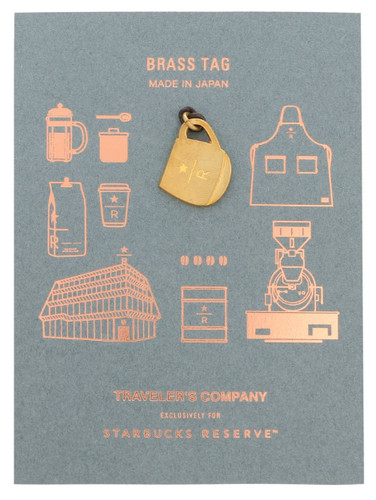 Starbucks reserve roastery - starbucks,