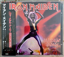 Iron Maiden - Maiden Japan -