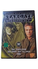 Stargate Kommando SG-1 Richard