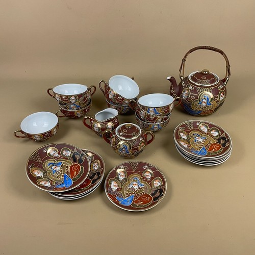 Set tè vintage satsuma - set, da
