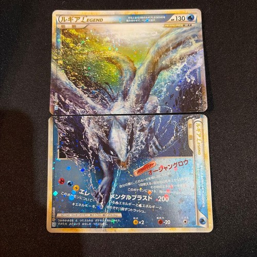 Carta pokemon lugia - carta,