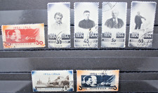 Russia 1944 20 Anniversario morte di Lenin serie Francobolli Timbrati (C.8)