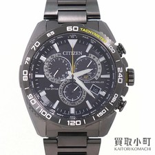 Orologio radio satellitare GPS