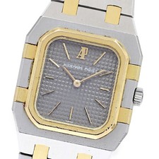 Orologio da donna AUDEMARS PIGUET Royal rovere quadrato quadrante grigio quarzo_837636