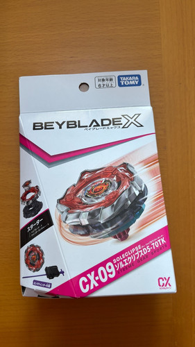 Takara tomy beyblade 09 - beyblade, cx-09