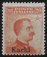 1917 colonie italiane carchi - 1917,
