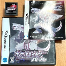 Pokemon Versione Perla