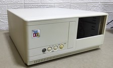 Old PC AT Case Beige Vintage