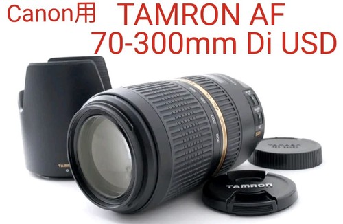 Canon tamron 300 mm - mm, di