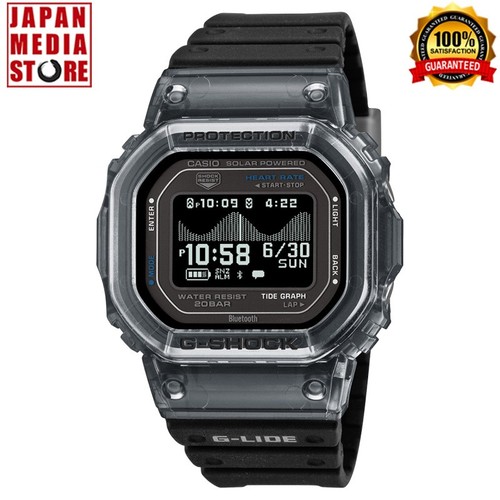 Orologio uomo casio shock - orologio, g-shock