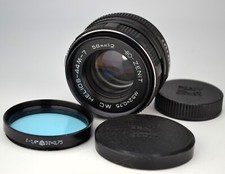 ECC! 1993 SOVIET USSR MC