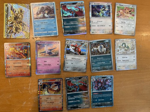 Lotto pokémon tcg - pokémon,