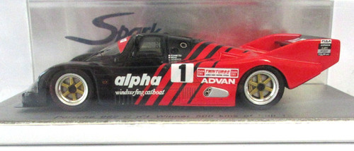 Spark porsche 962 1 - 962, #1
