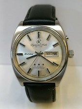 RICOH DYNAMIC AUTO DELUXE 21J