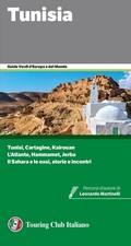 Tunisia vv - tunisia, aa.vv.