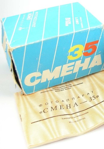 New 1991 smena 35 - 1991!, smena-35