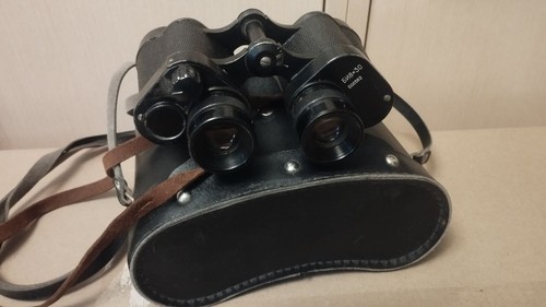 Binocolo infrarossi 8x30 - binocolo,